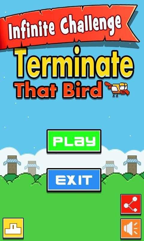 Terminate That Bird 1 تصوير الشاشة