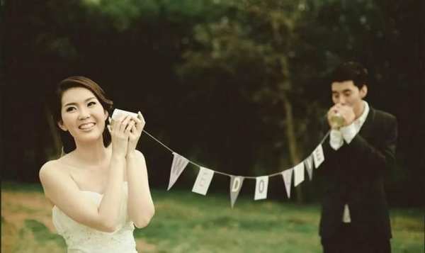konsep foto pre wedding screenshot 4