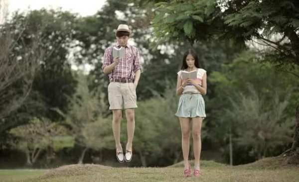 konsep foto pre wedding screenshot 5