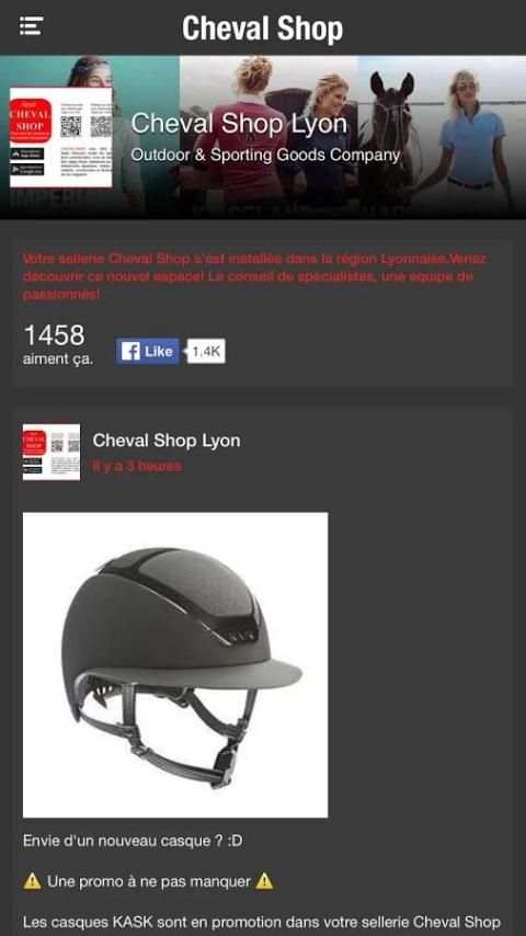 Cheval-Shop screenshot 7
