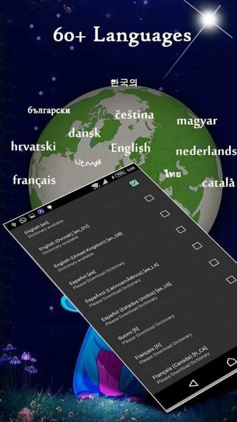 Keyboard For Pokemon Go 1 تصوير الشاشة