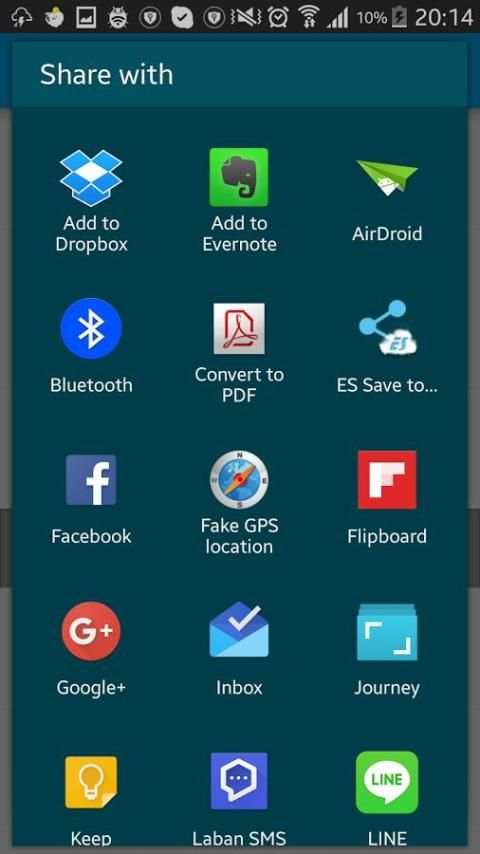 Wifi Password Recovery 3 تصوير الشاشة