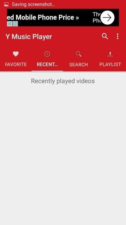 Y Music Player 1 تصوير الشاشة