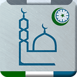 Umbrella Islame icon