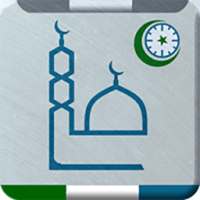 Umbrella Islame on 9Apps