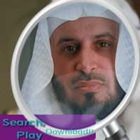 Saad Al Ghamidi - Mp3 on 9Apps