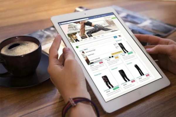 ChaZING Smart Shops screenshot 6