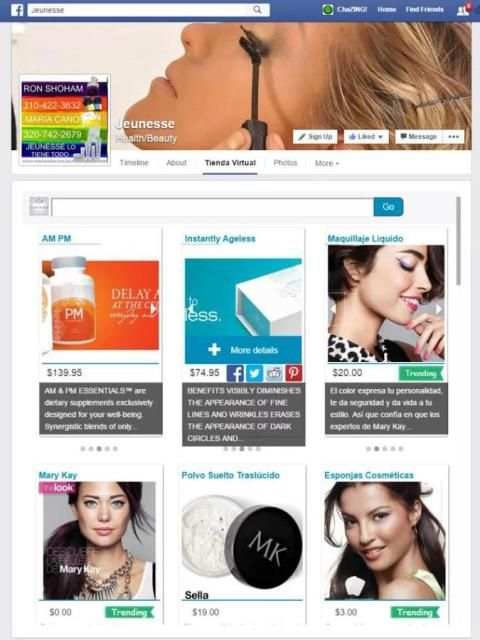 ChaZING Smart Shops screenshot 7