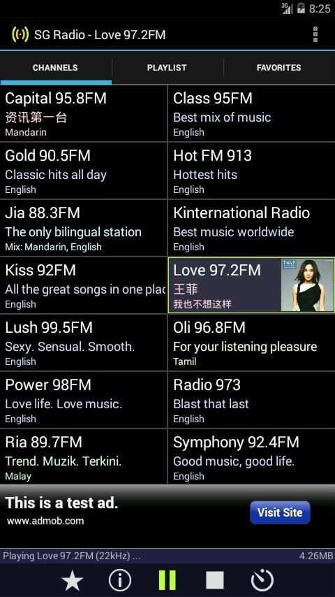 SG Radio screenshot 7