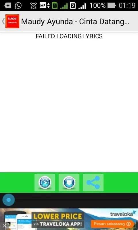 Smart Music Player 1 تصوير الشاشة