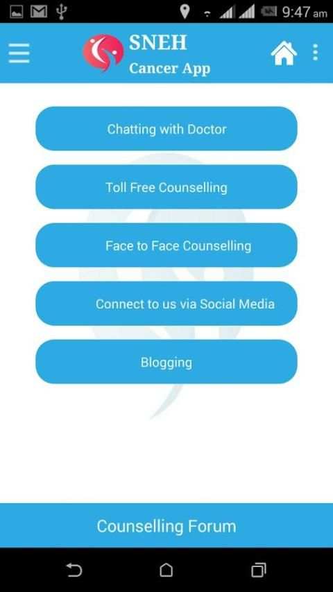 SNEH Cancer App скриншот 3