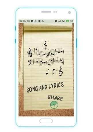 Timati Songs screenshot 3