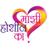 New marathi sms आइकन
