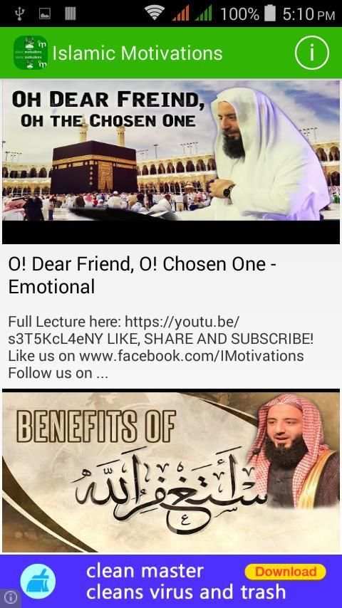 Islamic Motivations screenshot 5