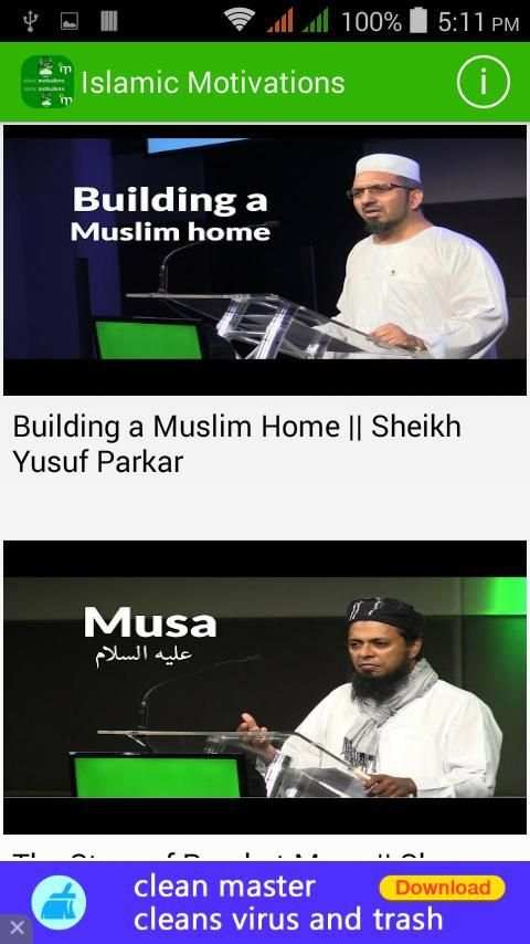 Islamic Motivations screenshot 3