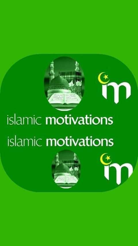 Islamic Motivations screenshot 6