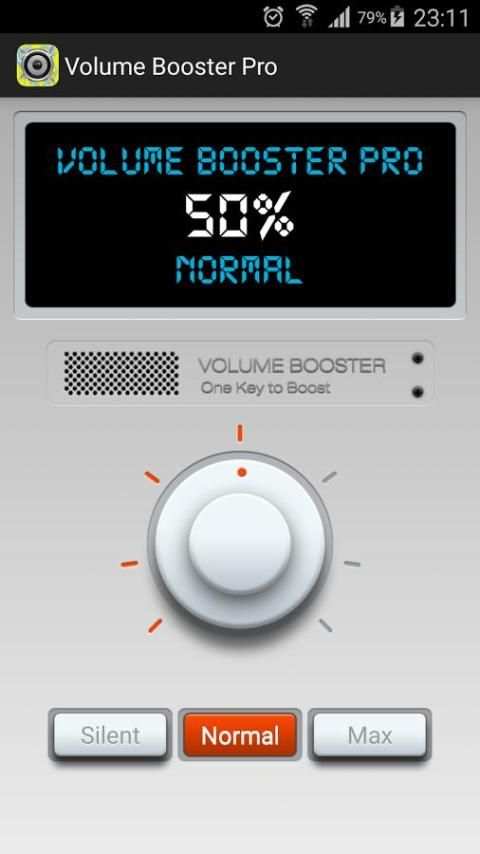 Volume booster sound amplifier скриншот 4