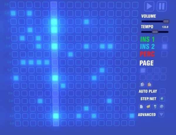 Music Boost Effect Maker скриншот 2