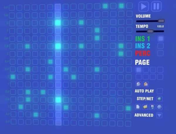 Music Boost Effect Maker скриншот 3