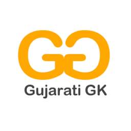 Gujarati GK