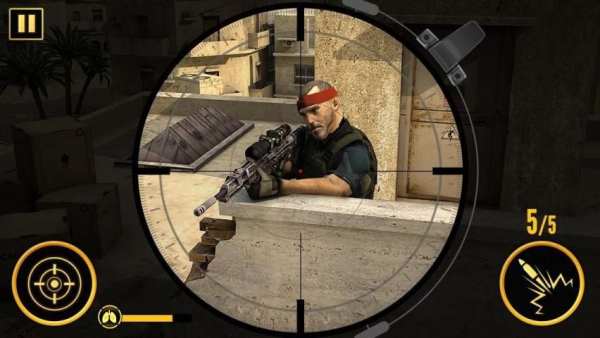 Sniper No 1 screenshot 3