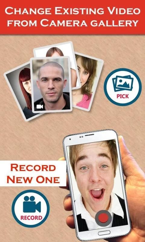 Helium Video Booth Free скриншот 4