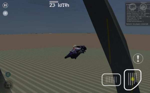Motorcycle Simulator 3D скриншот 1