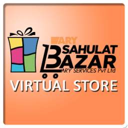 Wallet Virtual Shopping