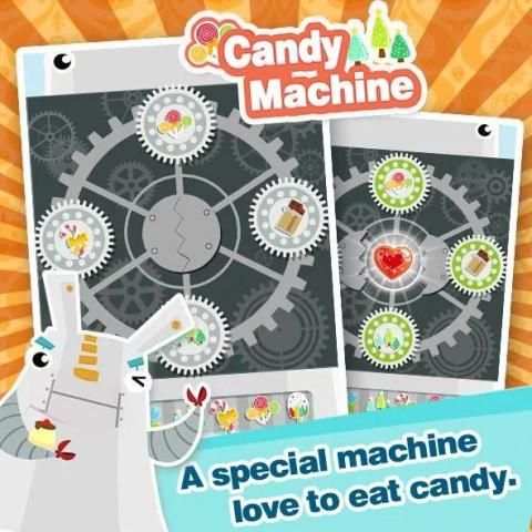 Candy Machine 2 تصوير الشاشة