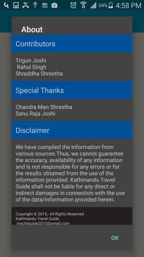 Kathmandu Travel Guide screenshot 1