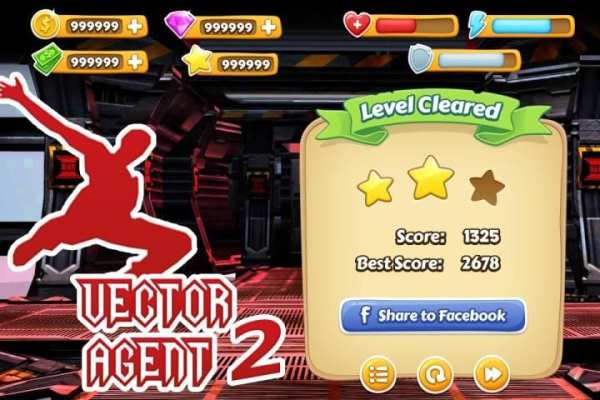 Vector Agent 2 1 تصوير الشاشة