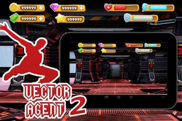 Vector Agent 2 скриншот 4