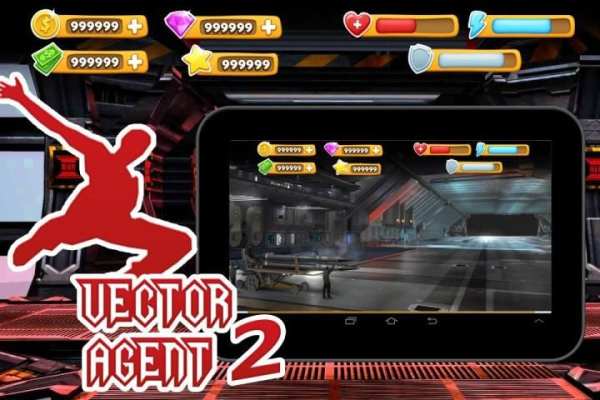 Vector Agent 2 скриншот 3