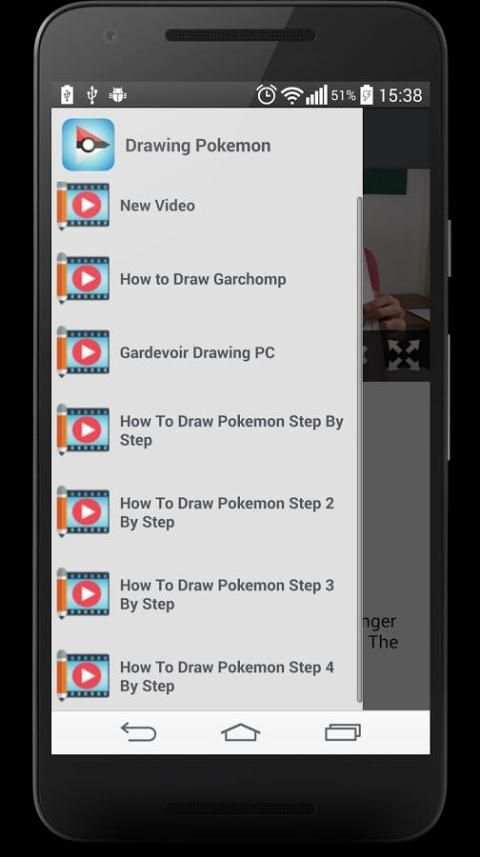 How To Draw Pokemon 3 تصوير الشاشة