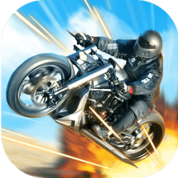 ikon Terbang Moto Simulator 3D