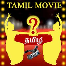 Tamil Movie Fun Game