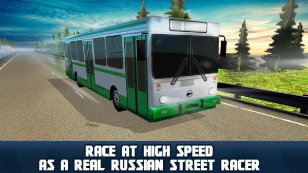Russian Minibus Racing 3D screenshot 3
