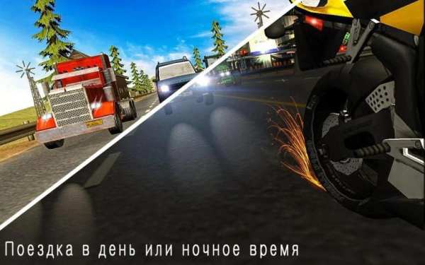 Offroad Вike Бесконечный гонки скриншот 1