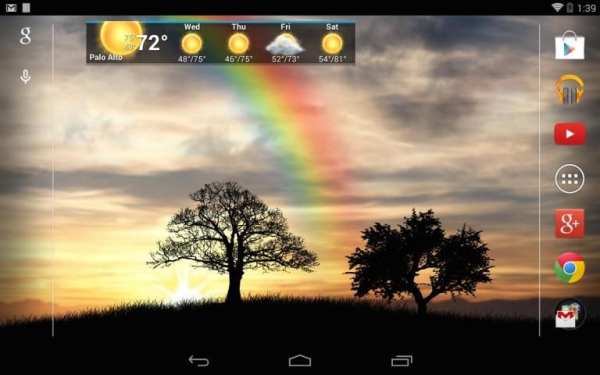 Matahari Terbit Wallpaper screenshot 1