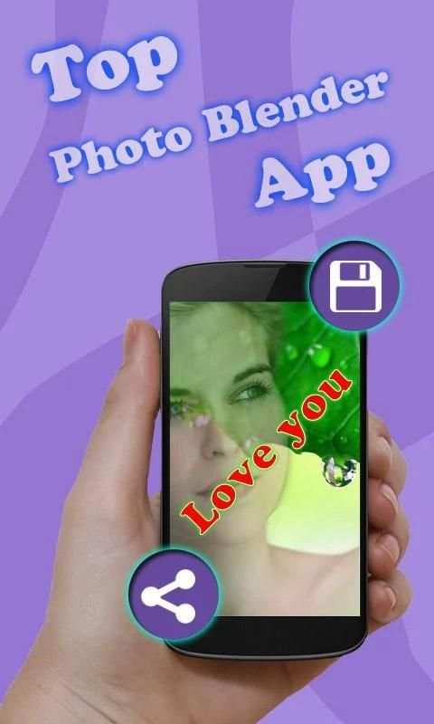 Photo Blender 1 تصوير الشاشة