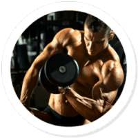 Arm Разминки