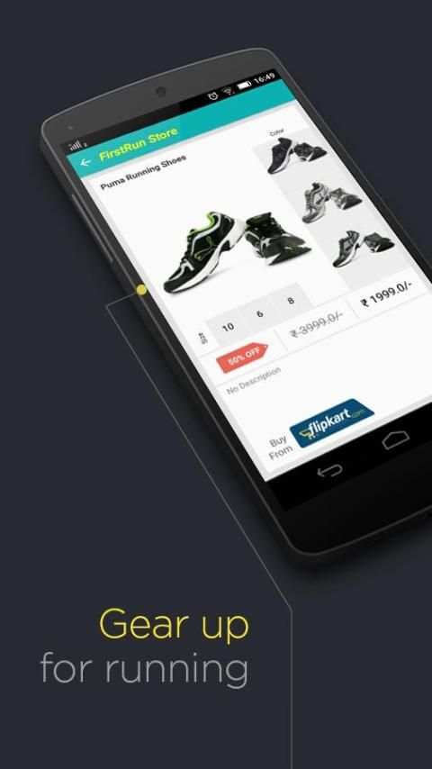 FirstRun: Train for 5K & 10K screenshot 1