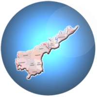 AP Vidyut PRAVAH on 9Apps