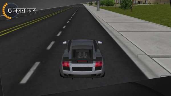 Traffic Car Driving 3D स्क्रीनशॉट 4