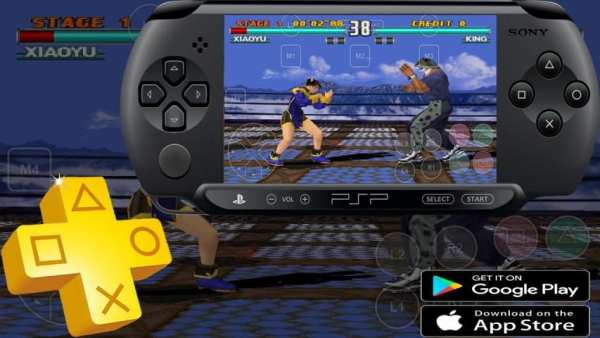 Golden ppsspp - psp emulator скриншот 5