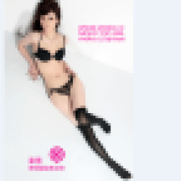 MOKO girls show season 5 icon