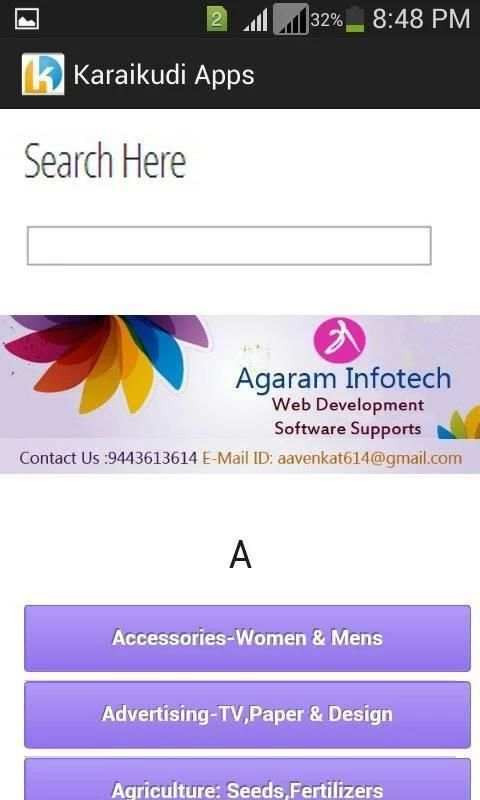 Karaikudi Apps Latest V.1 स्क्रीनशॉट 2