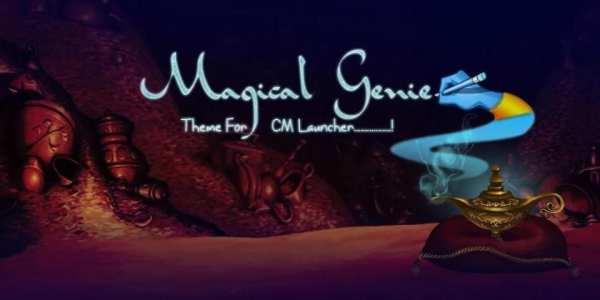 Aladdin screenshot 1