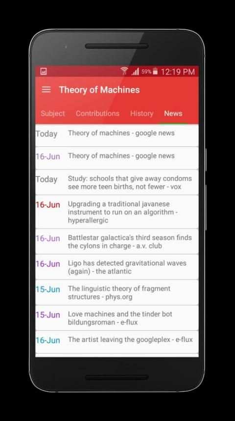 Theory of Machines screenshot 2