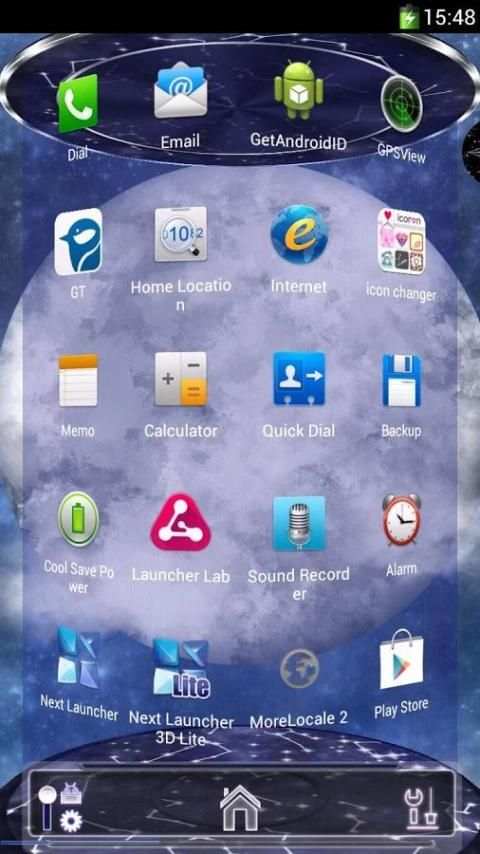 Next Constellation3D Theme 2 تصوير الشاشة